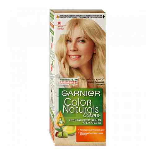 Краска для волос Garnier Color Naturals оттенок 10 Белое солнце арт. 3038648