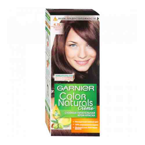 Краска для волос Garnier Color Naturals оттенок 4.15 Морозный каштан арт. 3254924