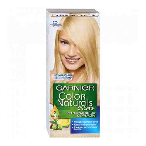 Краска для волос Garnier Color Naturals оттенок ЕО Супер блонд арт. 3040232