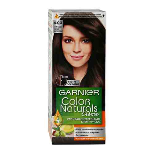 Краска для волос Garnier Color Naturals оттенок Глубокий темно-каштановый 4.00 арт. 3352342