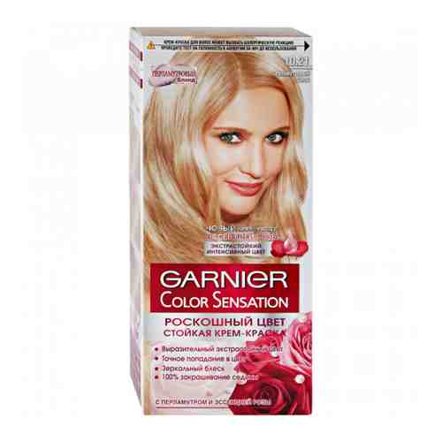 Краска для волос Garnier Color Sensation оттенок 10.21 Перламутровый шелк арт. 3217788