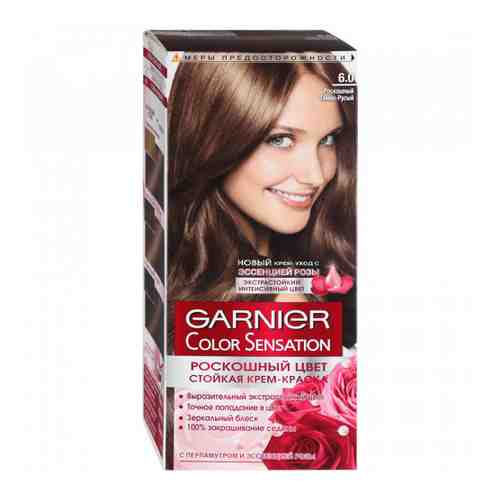 Краска для волос Garnier Color Sensation оттенок 6.0 Роскошный темно-русый арт. 3040483