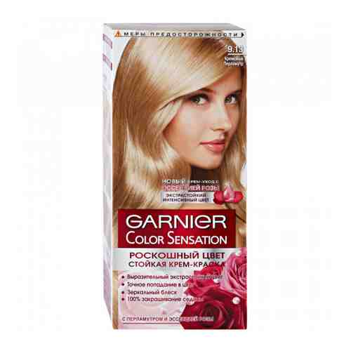 Краска для волос Garnier Color Sensation оттенок 9.13 Кремовый перламутр арт. 3040486