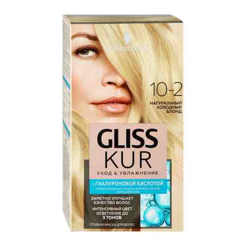 Краска для волос Gliss Kur стойкая Уход & Увлажнение 10-2 Натуральный холодный блонд 142.5 мл арт. 3417035