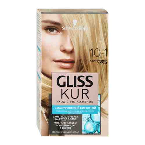 Краска для волос Gliss Kur стойкая Уход Увлажнение оттенок 10-1 Жемчужный блонд арт. 3401223