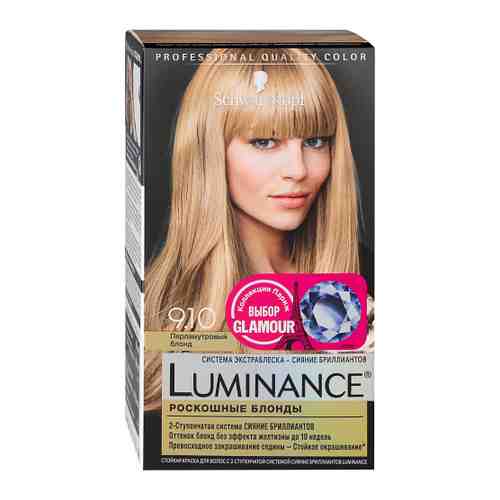 Краска для волос Luminance Color 9.10 Перламутровый блонд 165 мл арт. 3417062