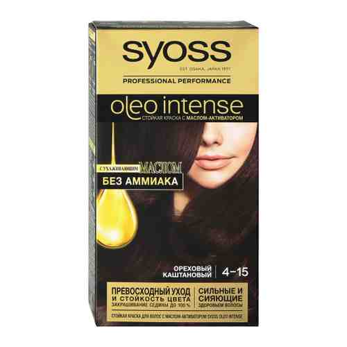 Краска для волос Syoss Oleo intense стойкая оттенок 4-15 Орех каштан арт. 3401244