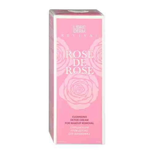 Крем-детокс Librederm Rose de Rose очищающий 150 мл арт. 3429476