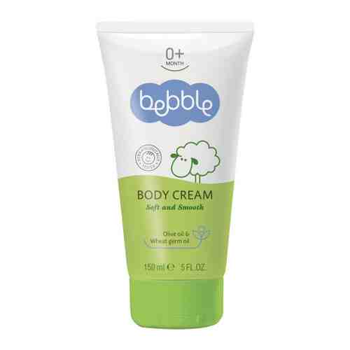 Крем для кожи детский Bebble Body Cream с рождения 170 мл арт. 3395609