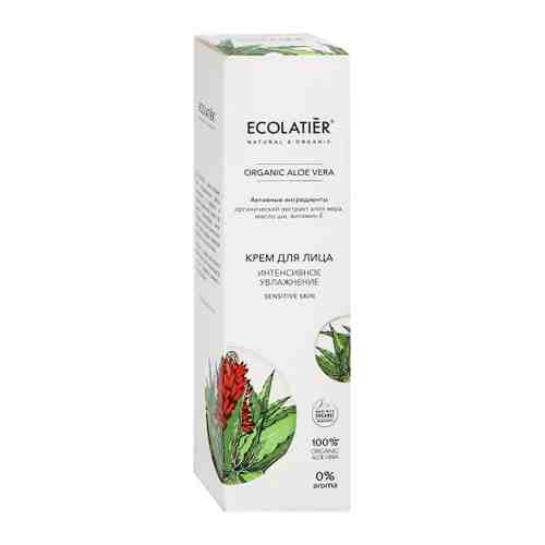 Крем для лица Ecolatier Organic Aloe Vera Интенсивное увлажнение 50 мл арт. 3496488