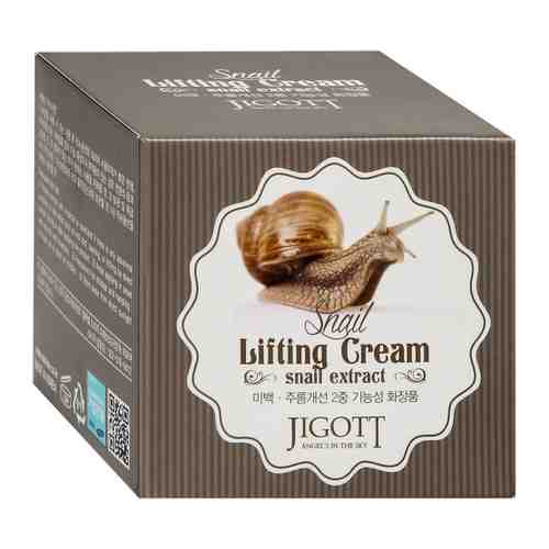 Крем для лица Jigott подтягивающий с экстрактом слизи улитки Snail Lifting Cream 70 мл арт. 3477221