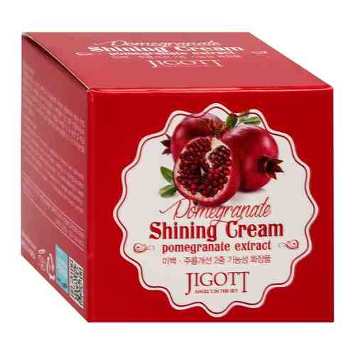 Крем для лица Jigott с экстрактом граната для яркости кожи Pomegranate Shining Cream 70 мл арт. 3477216