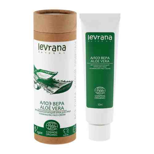 Крем для лица Levrana витаминизирующий Алоэ Вера 50 мл арт. 3397682
