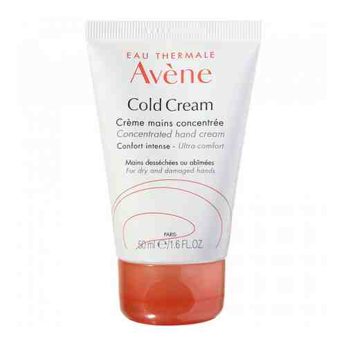 Крем для рук Avene Cold Cream 50 мл арт. 3215016
