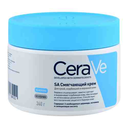 Крем для рук CeraVe SA смягчающий для сухой огрубевшей и неровной кожи 340 г арт. 3418839