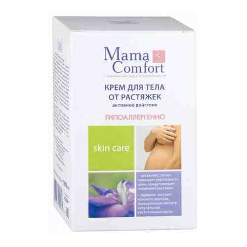 Крем для тела Mama Comfort от растяжек 100 мл арт. 3261141