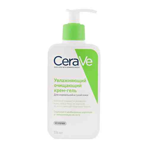Крем-гель для лица и тела CeraVe Увлажняющий очищающий для нормальной и сухой кожи 236 мл арт. 3408874