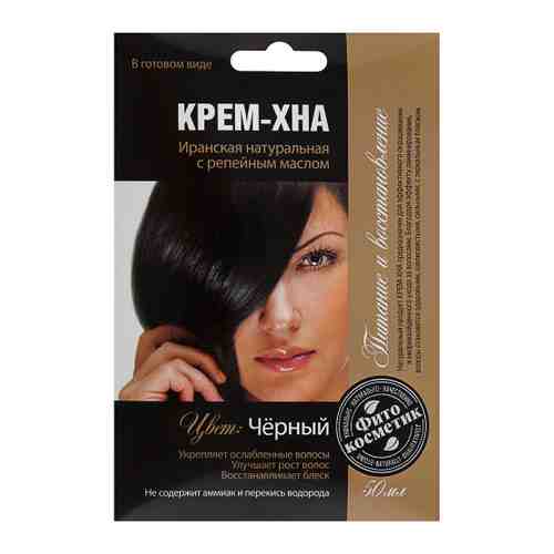 Крем-хна в готовом виде для волос Фито Косметик с репейным маслом оттенок Черный 50 мл арт. 3425551