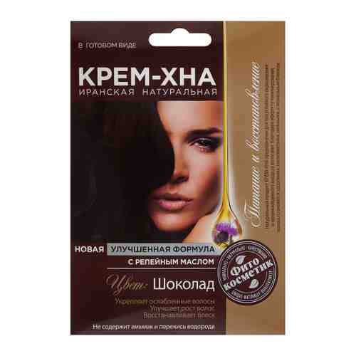 Крем-хна в готовом виде для волос Фито Косметик с репейным маслом оттенок Шоколад 50 мл арт. 3425550