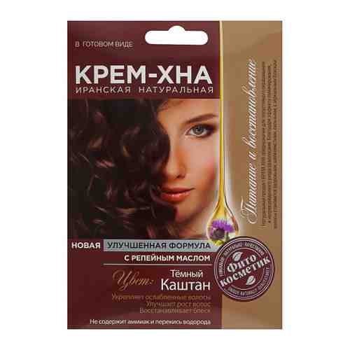 Крем-хна в готовом виде для волос Фито Косметик с репейным маслом оттенок Темный каштан 50 мл арт. 3425549