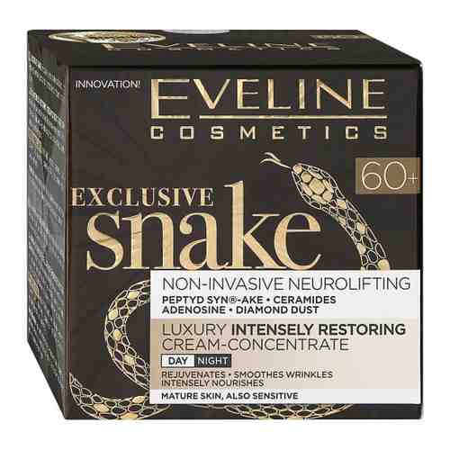 Крем-концентрат для лица Eveline Exclusive Snake ультравосстановление 60+ 50 мл арт. 3409661