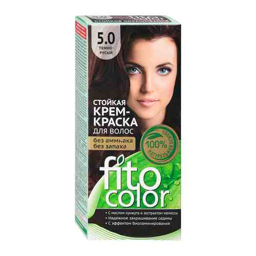 Крем-краска для волос Фито Косметик Fitocolor стойкая оттенок 5.0 Темно-русый арт. 3425542