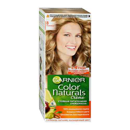 Крем-краска для волос Garnier Color Naturals оттенок 8 Пшеница арт. 3038643