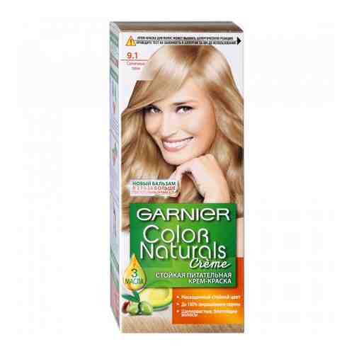 Крем-краска для волос Garnier Color Naturals оттенок 9.1 Солнечный пляж арт. 3038646