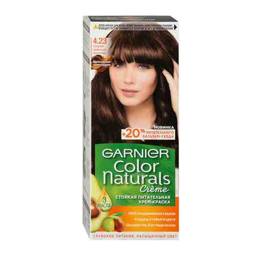 Крем-краска для волос Garnier Color Naturals Стойкая питательная оттенок 4.23 Холодный Трюфельный Каштан 110 мл арт. 3458263