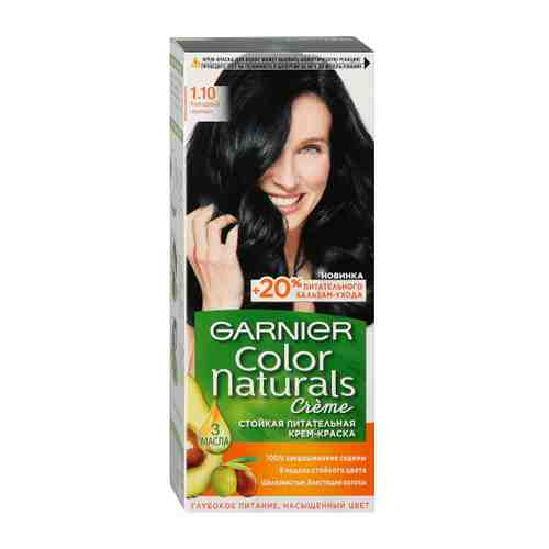Крем-краска для волос Garnier Color Naturals Стойкая питательная с 3 маслами оттенок 1.10 Холодный черный 110 мл арт. 3458264