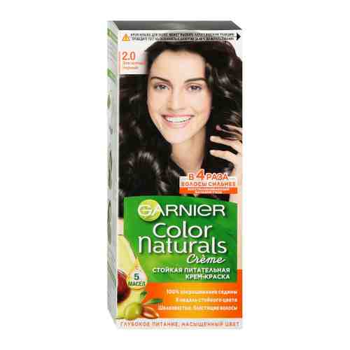 Крем-краска для волос Garnier Color Naturals Стойкая питательная с 3 маслами оттенок 2.0 Элегантный Черный 110 мл арт. 3458265