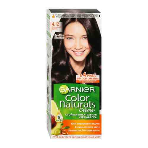 Крем-краска для волос Garnier Color Naturals Стойкая питательная с 3 маслами оттенок 4.12 Холодный Шатен 110 мл арт. 3458261