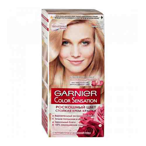 Крем-краска для волос Garnier Color Sensation Роскошный цвет оттенок 9.02 Перламутровый блонд арт. 3372873