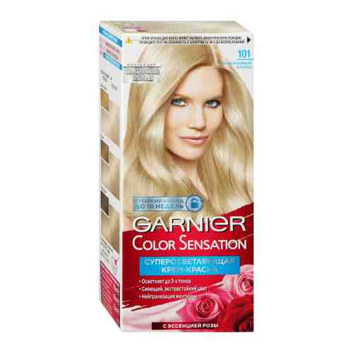 Крем-краска для волос Garnier Color Sensation Стойкая оттенок оттенок 101 Платиновый Блонд 110 мл арт. 3458259