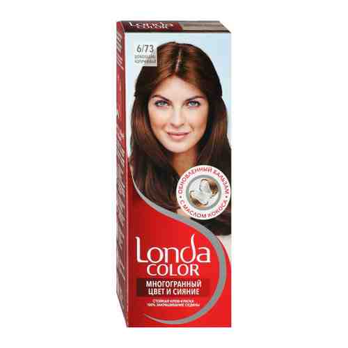 Крем-краска для волос Londa Color стойкая оттенок 6/73 Светло-золотистый шатен арт. 3521435