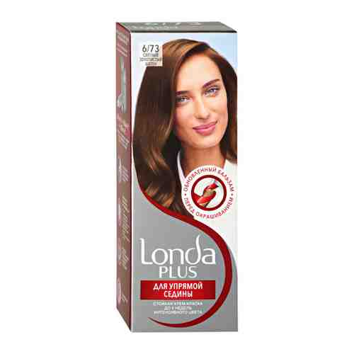 Крем-краска для волос Londa Londa Plus стойкая оттенок 6.73 светлый золотистый шатен 110 мл арт. 3430049