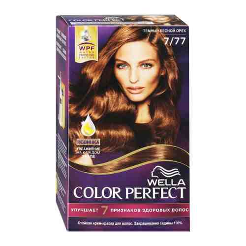 Крем-краска для волос Wella Color Perfect стойкая оттенок 7/77 Темный лесной орех арт. 3521468