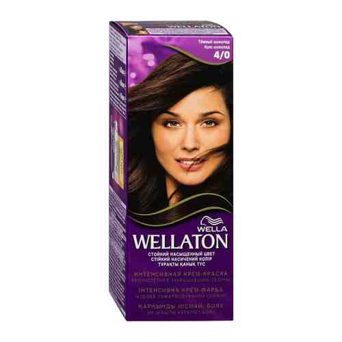 Крем-краска для волос Wella Wellaton Интенсивная 4.0 темный шоколад 110 мл арт. 3430066