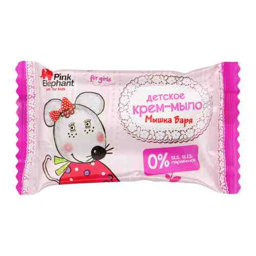 Крем-мыло детское Pink Elephant 0% мышка Варя 90 г арт. 3427984