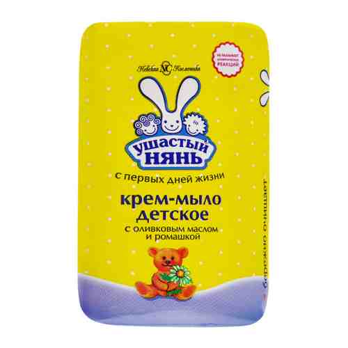 Крем-мыло детское Ушастый нянь с оливковым маслом и ромашкой 90 г арт. 3263800