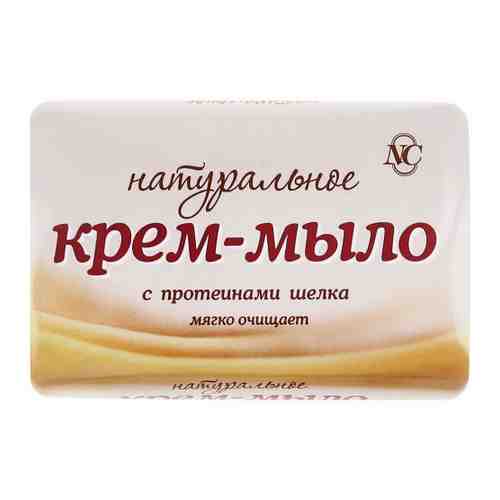 Крем-мыло для рук Невская Косметика Натуральное с протеинами шёлка 90 г арт. 3263801