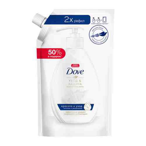 Крем-мыло жидкое для рук Dove Красота и уход 500 мл арт. 3313919