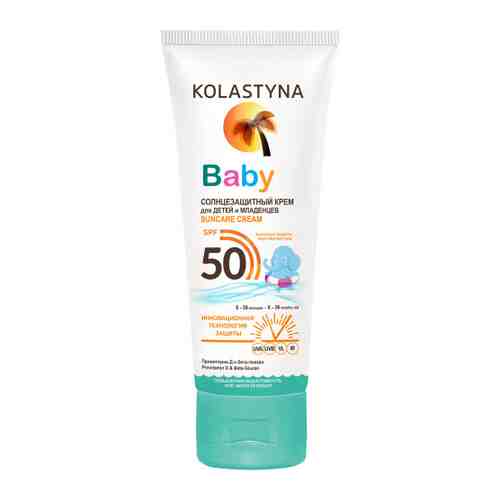 Крем солнцезащитный детский Kolastyna Baby F50 для детей и младенцев 75 мл арт. 3433921