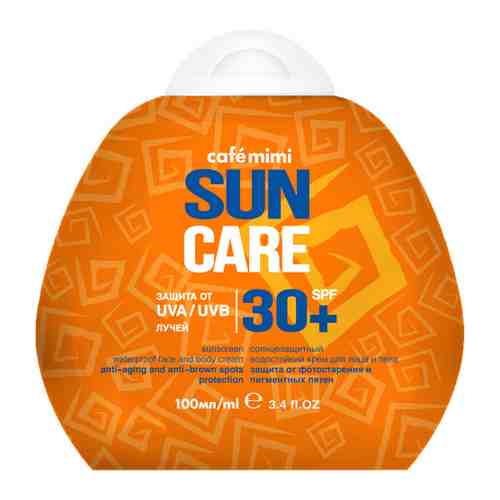 Крем солнцезащитный для лица и тела Cafemimi водостойкий SPF30+ 100 мл арт. 3398313