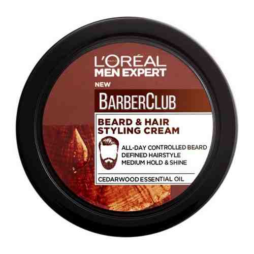 Крем-стайлинг для бороды и волос L'Oreal Paris Men Expert Barber Club с маслом кедрового дерева 75 мл арт. 3441753