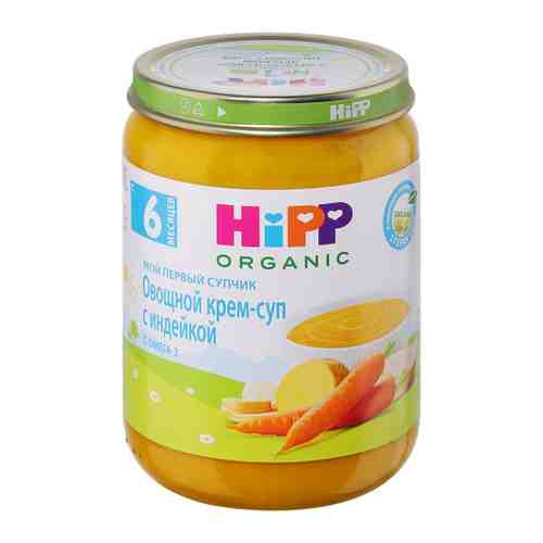 Крем-суп HiPP Органический овощной индейка с 6 месяцев 190 г арт. 3347995
