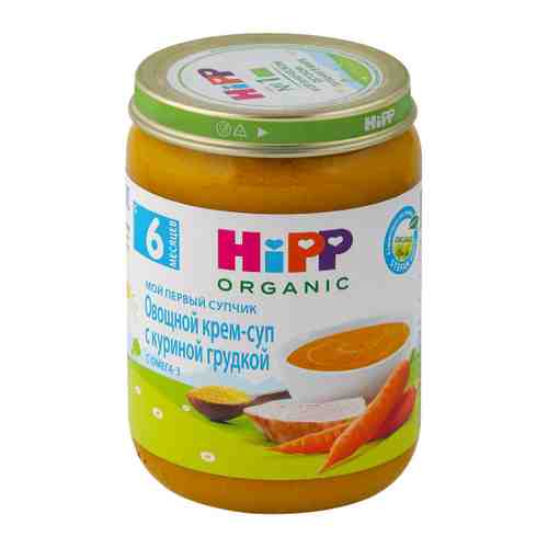 Крем-суп HiPP Органический овощной куриная грудка с 6 месяцев 190 г арт. 3347993