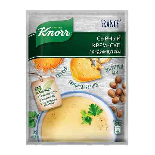Крем-суп Knorr по-французски сырный 48 г арт. 3382473