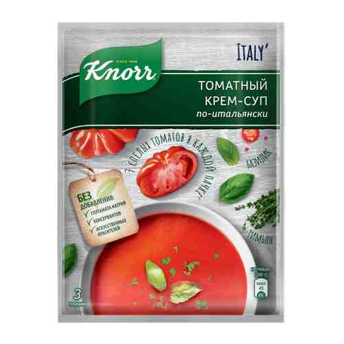 Крем-суп Knorr по-итальянски томатный 51 г арт. 3382475