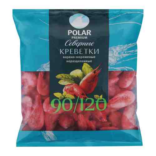 Креветки северные Polar Premium неразделанные варено-мороженые 90/120 500 г арт. 3354140